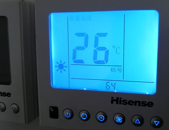 张店海信中央空调维修电话在哪里找